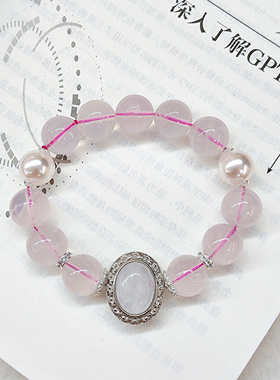 粉晶魔盒手串ins风14mm少女轻奢招桃花好运手链本命大气高级饰品