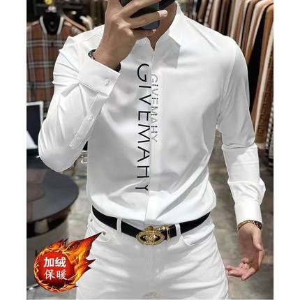 欧货高端男士秋冬季时尚加绒保暖衬衫潮牌休闲商务免烫修身长袖