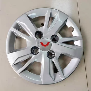 宏光s车轮毂盖汽车配件适用于18款 五菱宏光新老18款 轮毂盖饰板