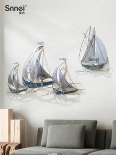 地中海风格墙面装饰挂件创意儿童房间铁艺帆船客厅沙发背景墙壁饰
