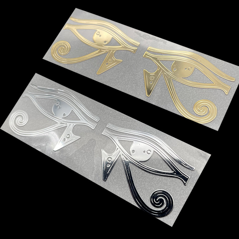 文创周边贴纸 古埃及神秘图腾符号 荷鲁斯之眼上帝之眼手机金属贴