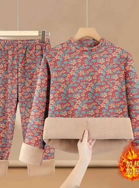 老太太保暖内衣套装老年人女装奶奶冬装德绒加绒加厚妈妈秋衣秋裤