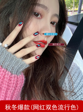 7年广州美甲胶店无味品质美甲