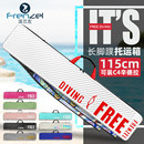 脚蹼包 脚蹼箱 FRENZEL法兰左自由潜长脚蹼托运箱潜水包装 备箱盒