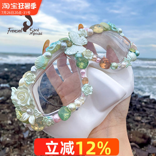 FRENZEL法兰左花语系列自由潜水面镜儿童美人鱼近视硅胶手工面罩