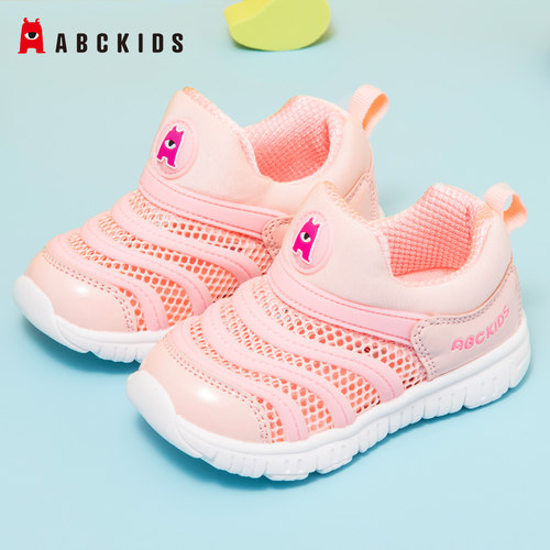 ABCKIDS女童运动鞋单网毛毛虫