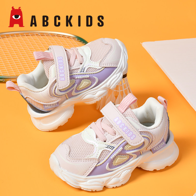 ABCKIDS童鞋女童鞋春季小童运动鞋宝宝学步鞋儿童春秋款网面透气