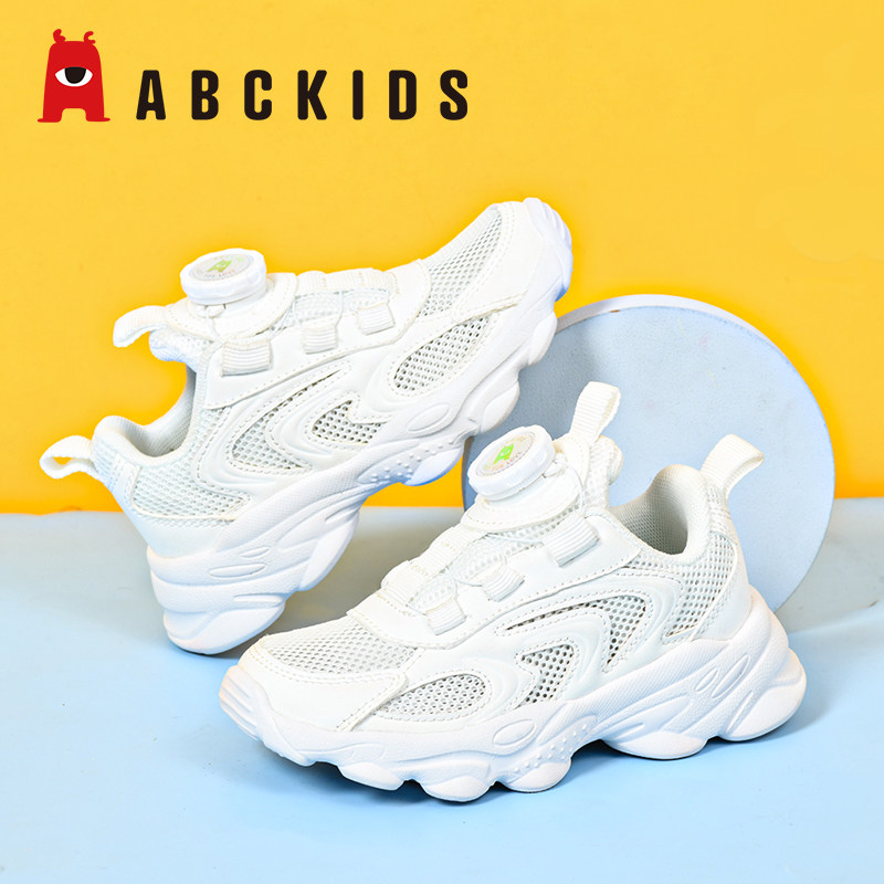 ABCKIDS童鞋男童春夏儿童运动鞋单网透气夏季旋转扣女童小白鞋,童鞋/婴儿鞋/亲子鞋,运动鞋,淘宝优惠券,粉丝福利购,淘宝优惠卷