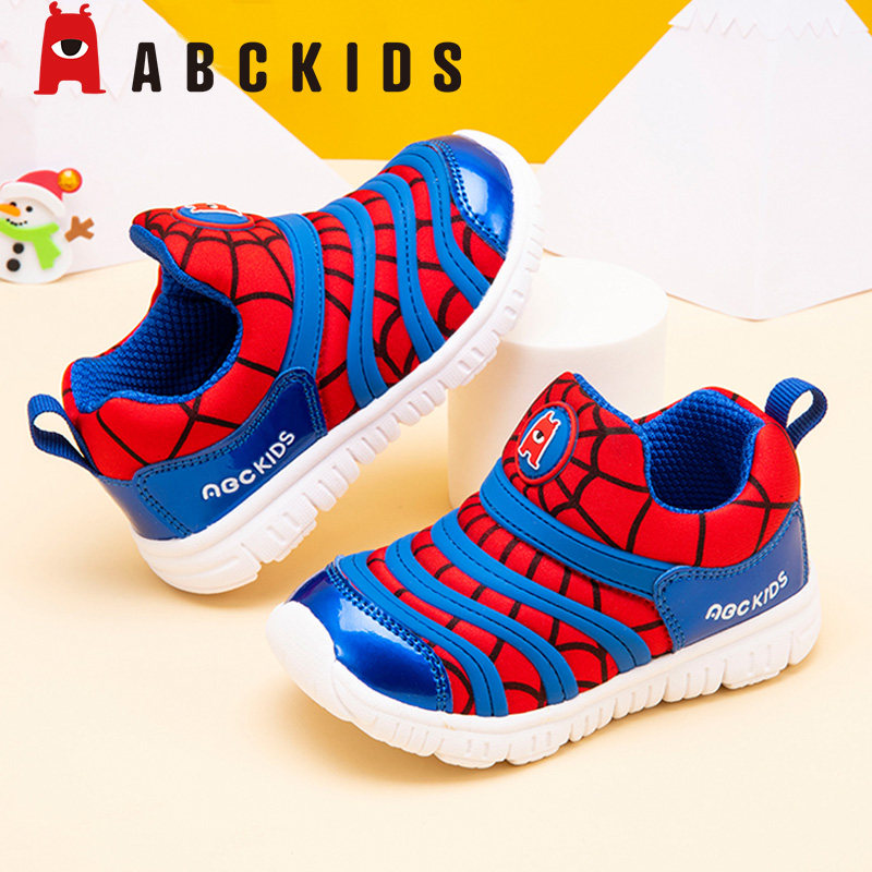 ABCKIDS童鞋男童鞋子春秋款小童毛毛虫鞋网面透气春季宝宝运动鞋