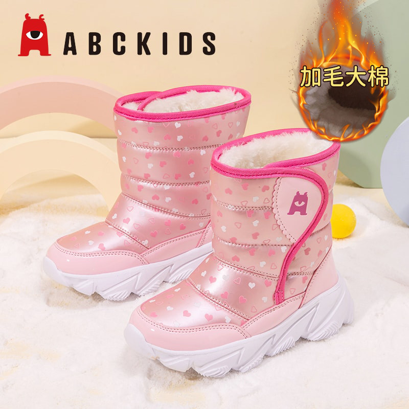ABCKIDS童鞋女童鞋子冬季防滑加毛保暖防水中筒棉靴雪地靴加绒靴,童鞋/婴儿鞋/亲子鞋,雪地靴,淘宝优惠券,粉丝福利购,淘宝优惠卷