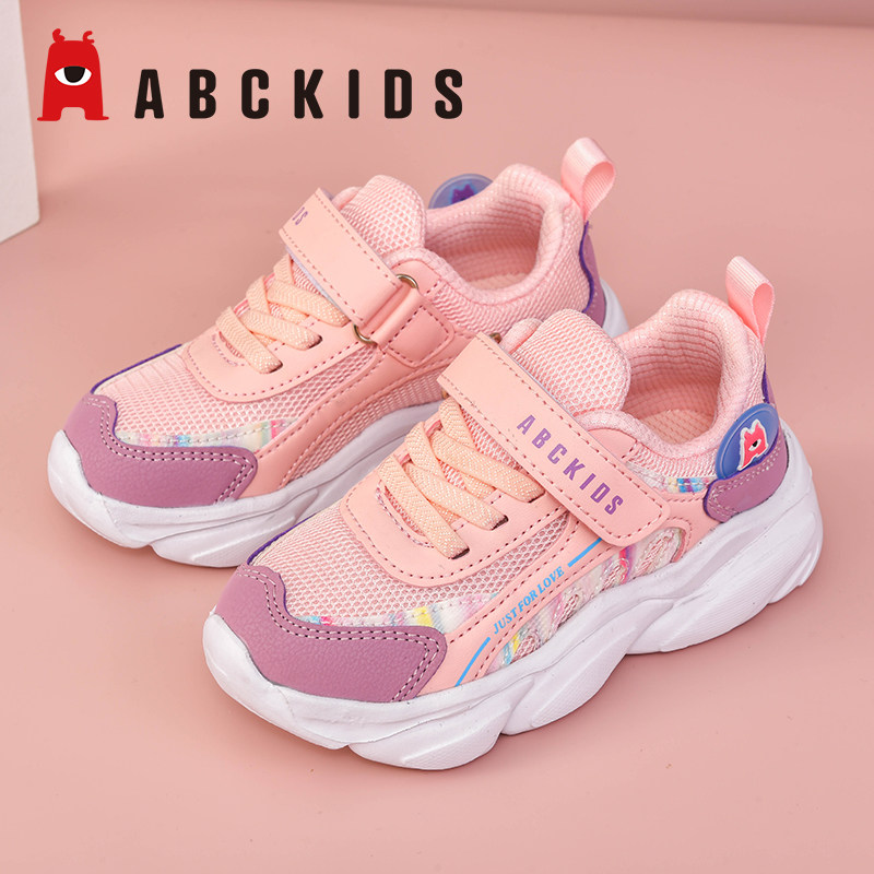 ABCKIDS童鞋女童鞋2026春季新款春秋款儿童运动鞋网面透气休闲鞋