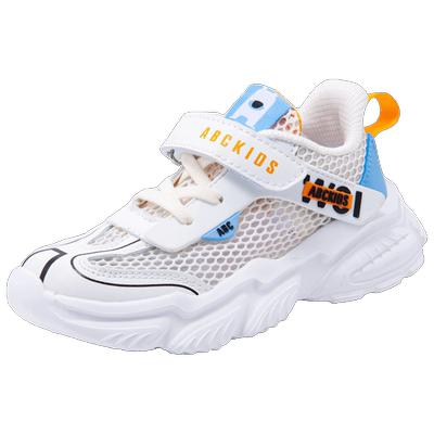 ABCkids单网男童运动鞋透气