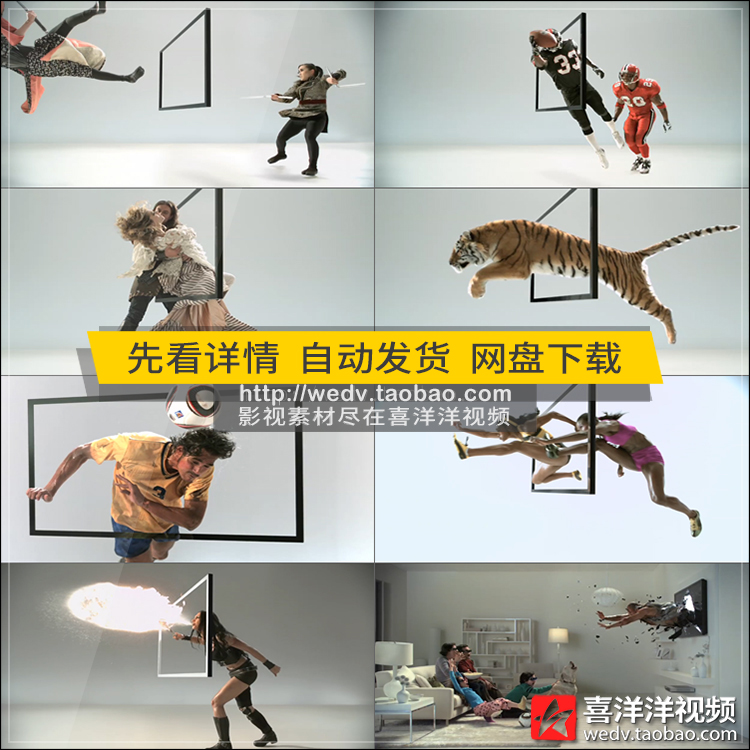 D078三维3D科技高保真电视机产品宣传片真实家庭影院高清视频素材