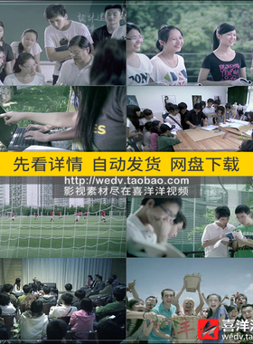 O022大学生青春校园教学课堂教授科研实验室果园看书阅读视频素材