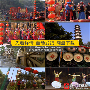 Q011少数民族文化村傣族舞蹈传统婚礼荡秋千民俗表演高清视频素材