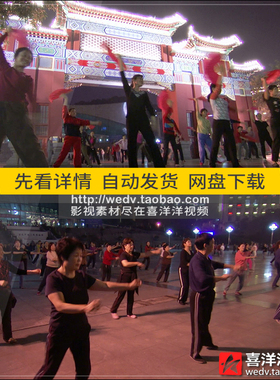 P007晚上广场上大妈们跳广场舞城市老人跳舞舞蹈高清实拍视频素材