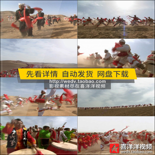 Q027陕西陕北黄土高坡信天游扭秧歌腰鼓大鼓LED屏幕实拍视频素材