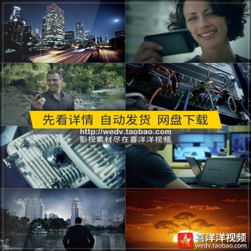D069智能手机视频通话网络创新高科技移动互联网改变世界视频素材
