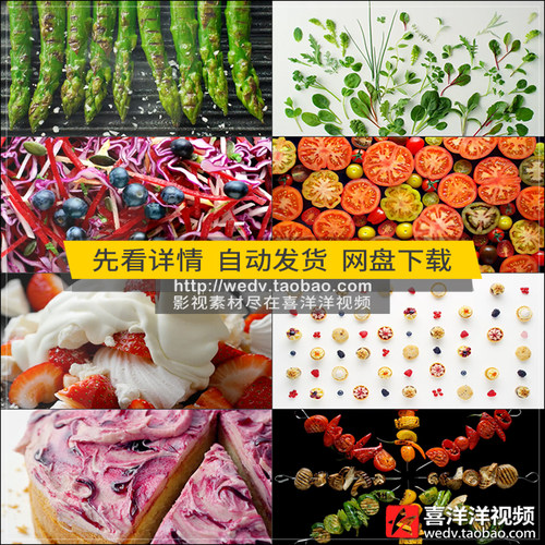 K073美食艺术宣传片头蔬菜水果营养健康诱人食物制作动画视频素材