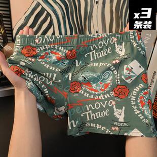 潮流个性 宽松舒适纯棉四角裤 男生短裤 阿罗裤 潮牌男士 平角长款 内裤