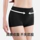 头女大码 惟尼诗60支莫代尔新平四角内裤 高腰中腰收腹抗菌短裤