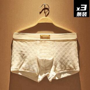 男生白色平角裤 潮牌高档男士 潮流个性 裸睡纯棉透气四角裤 衩子 内裤