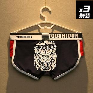 潮流个性 纯棉四角裤 时尚 男生老虎头印花短裤 衩 潮牌男士 平角裤 内裤
