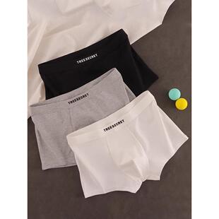 男短裤 薄款 透气个性 男士 3件装 纯棉简约纯色四角裤 青年平角裤 内裤