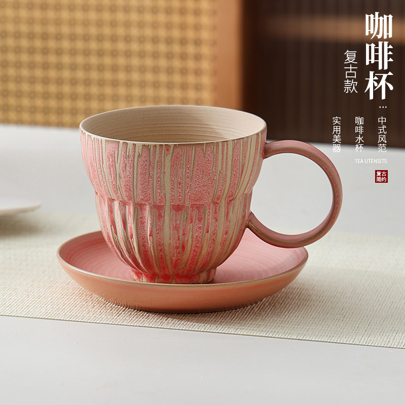 高级感特别好看咖啡杯陶瓷碟套装拿铁咖啡杯子专用高档精致喝水杯