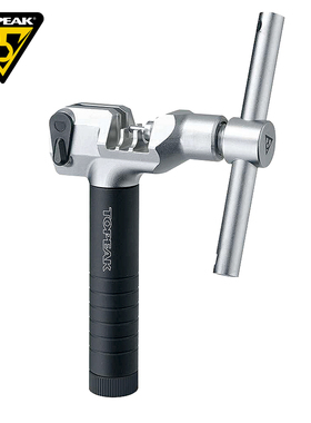 TOPEAK自行车截链器山地车拆链器拆链条断链器修理工具TPS-SP48