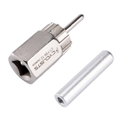 台湾CYCLISTS自行车卡式飞轮拆卸