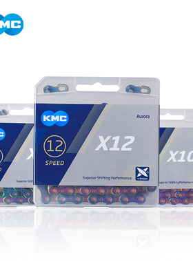 桂盟KMC公路山地自行车链条死飞X10X11X12速极光色变速单车车链子