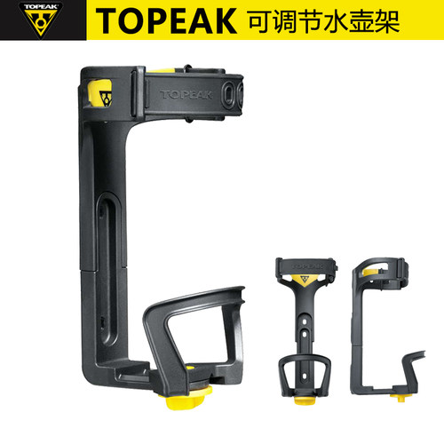 TOPEAK自行车坐管水壶架水瓶支架