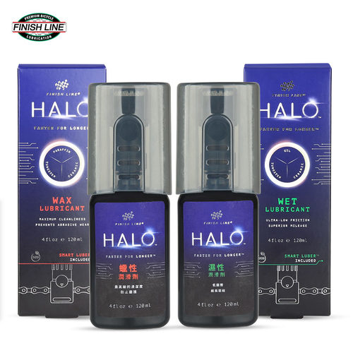 Finish Line终点线链条油山地车公路车自行车润滑油湿性蜡性HALO