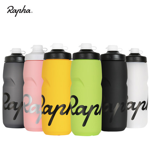 Rapha自行车水壶骑行水杯挤压式