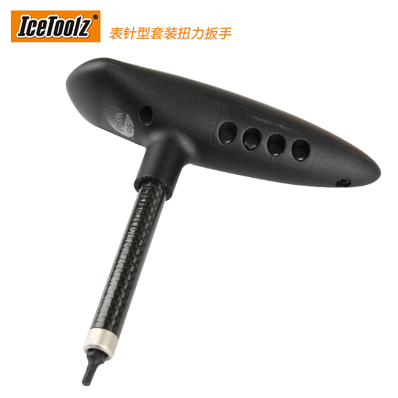 Icetoolz立富碳纤维公路自行车工具表针型扭力扳手3-10N牛米 E219 自行车/骑行装备/零配件 扳手 原图主图