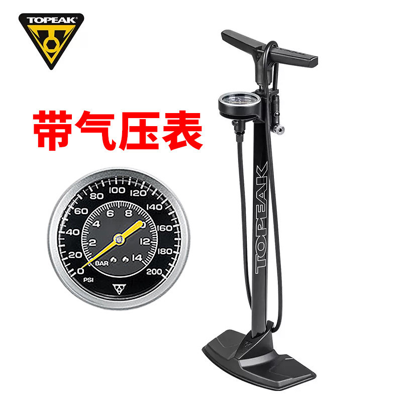 TOPEAK进口山地公路自行车专用脚踩式打气筒高压立式落地带气压表
