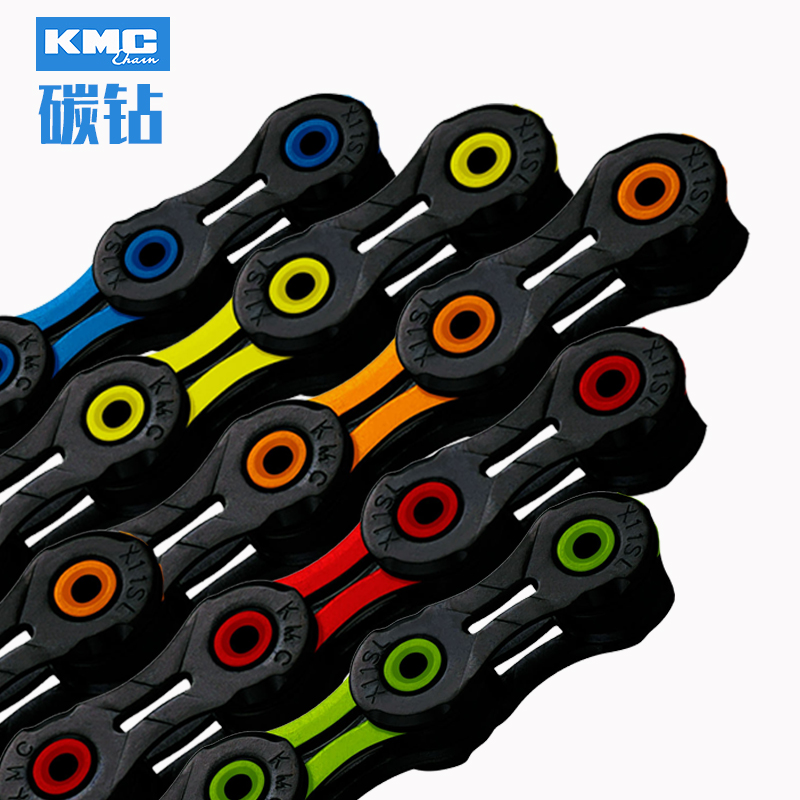 KMC山地车自行车镂空红钻黑钻碳彩色链条11速12速 X11 X12SL DLC