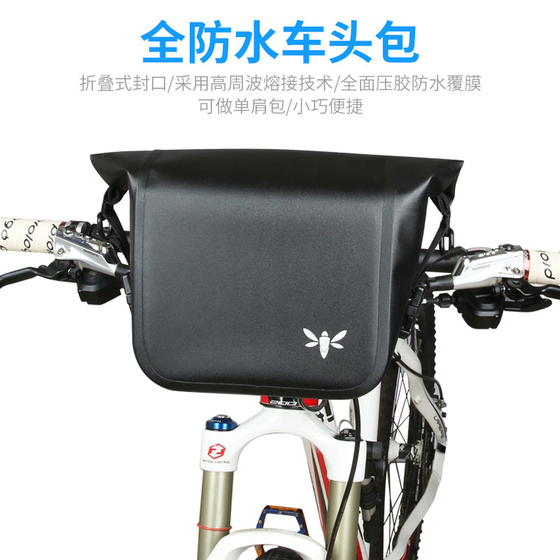 APIDURA山地公路自行车车头包快拆全防水车前包折叠车横把包骑行