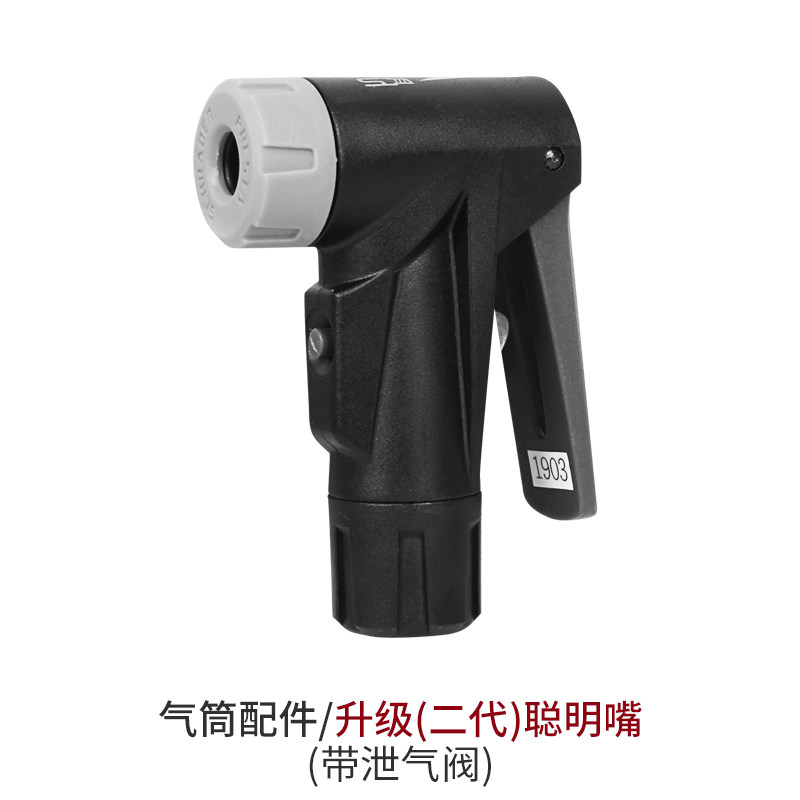 GIYO 亚瑞德自行车打气筒配件聪明嘴法嘴美嘴气筒铝合金气嘴更换