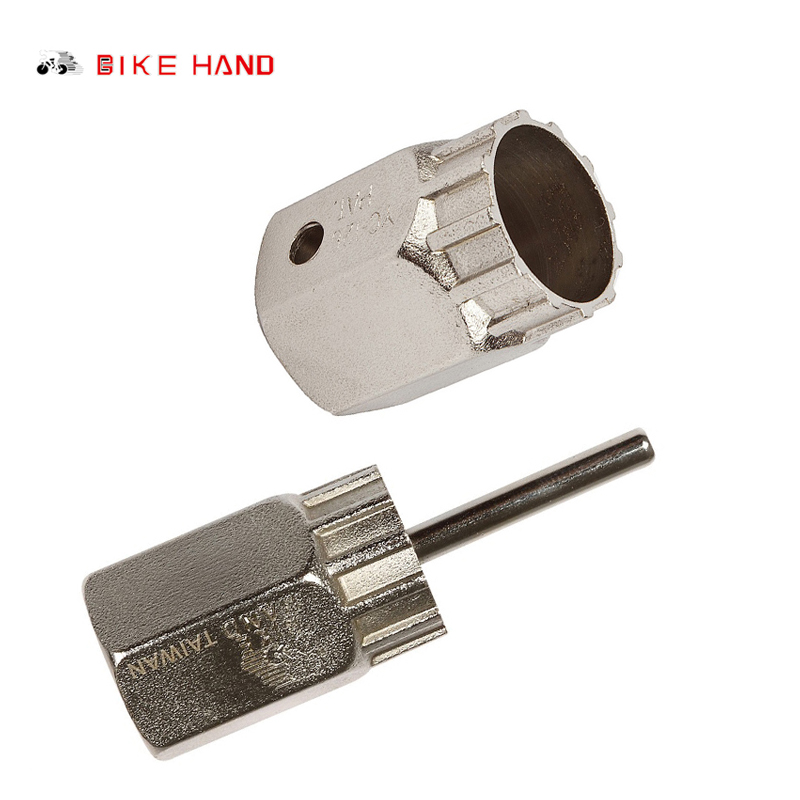 台湾原产BIKEHAND山地自行车飞轮工具 卡飞工具 卡式飞轮拆卸安装