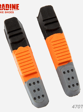 永杰BARADINE刹车块453CV 470CV 470TC替换胶 三色替换胶 470TCR