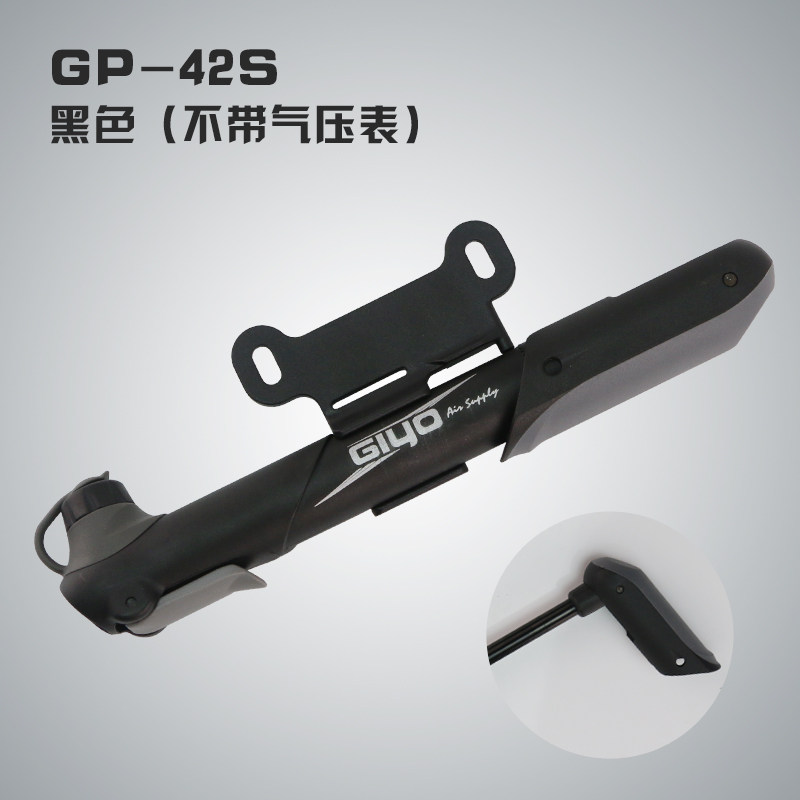 Pompe à vélo GIYO - Ref 2389309 Image 4