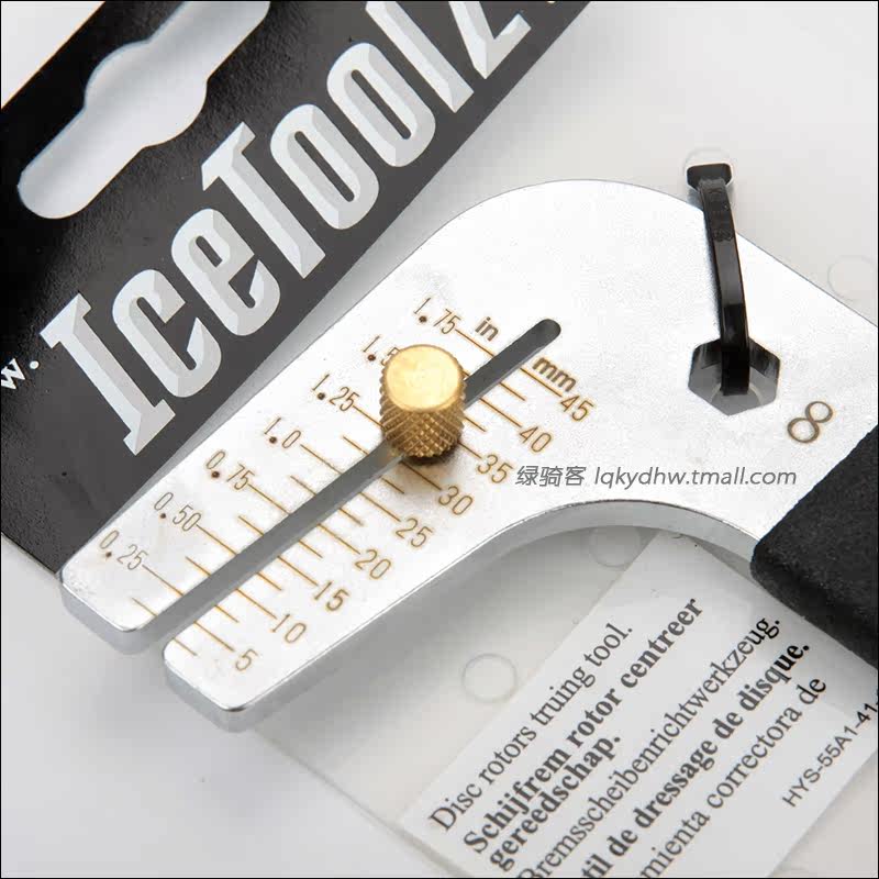 Outils pour vélo ICETOOLZ - Ref 2281141 Image 4