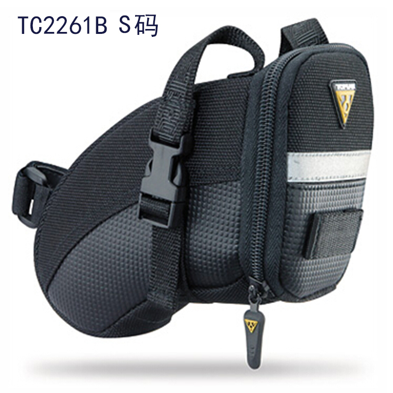 Sacoche pour vélo mixte TOPEAK - Ref 2232910 Image 4