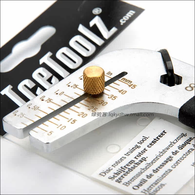 Outils pour vélo ICETOOLZ - Ref 2281141 Image 5