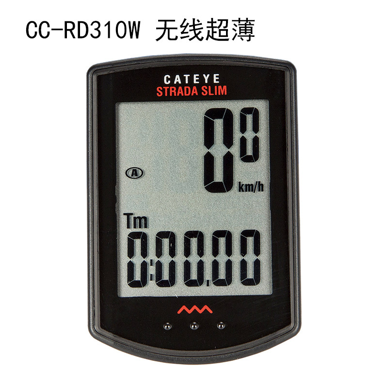 Compteur de vélo CAT EYE - Ref 2425457 Image 3