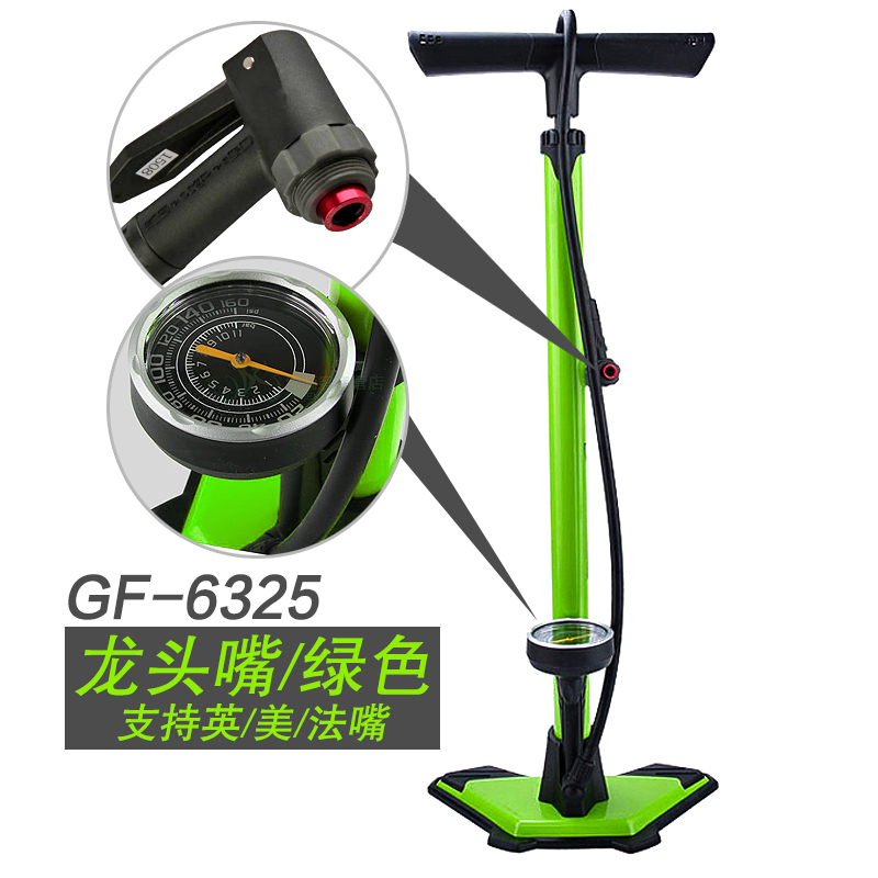 Pompe à vélo GIYO - Ref 2388717 Image 4