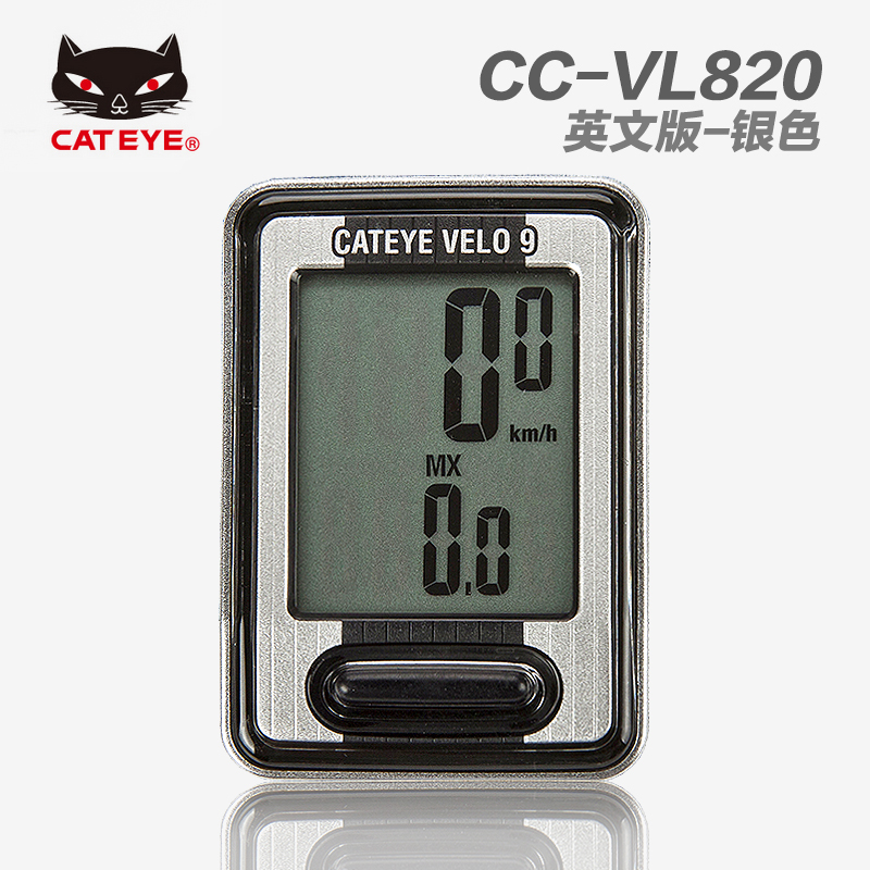 Tableau de bord vélo CAT EYE - Ref 2425873 Image 3