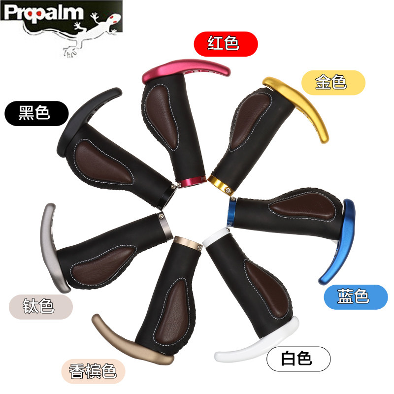 Poignées de vélo PROPALM - Ref 2340869 Image 4